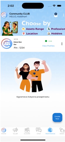 Community CLUB Screenshot 5 of 8