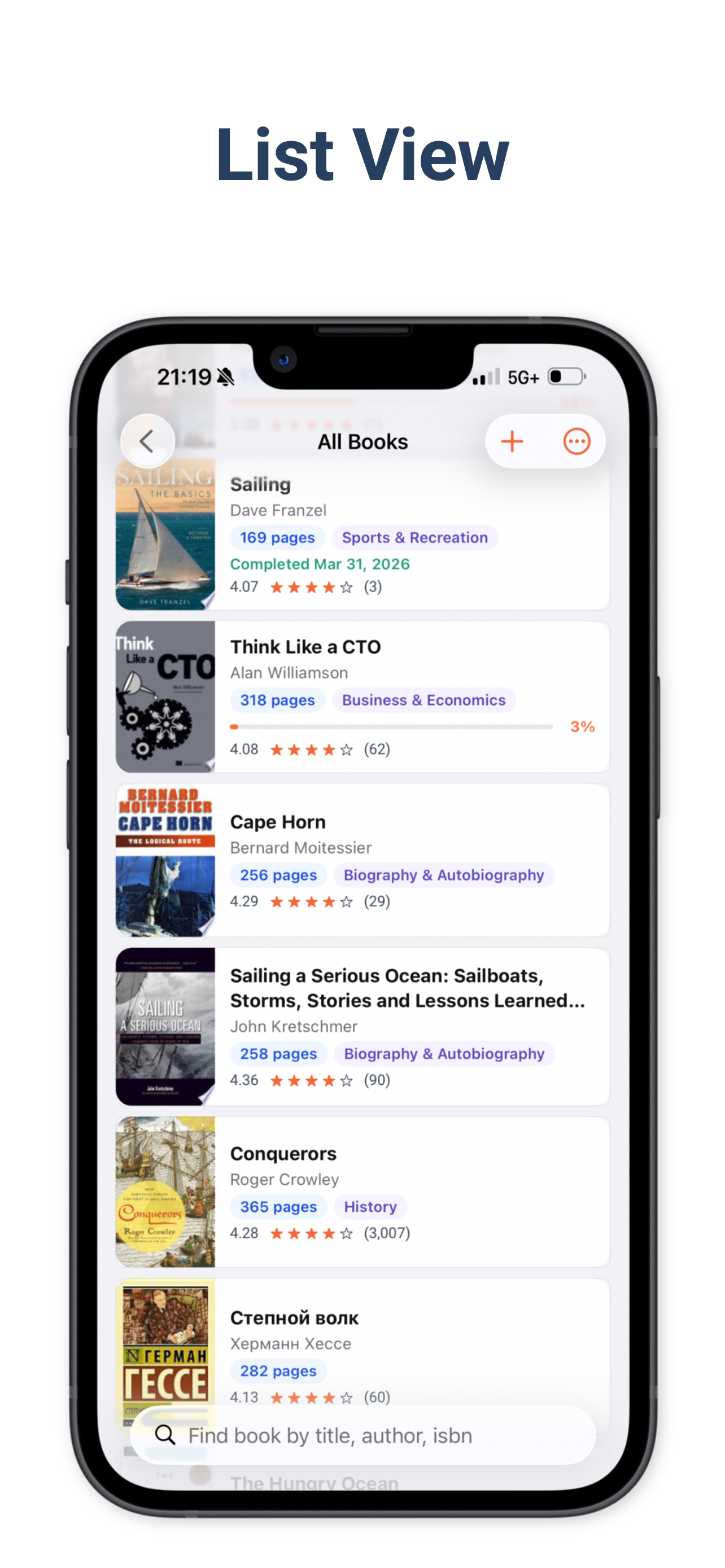 Page Surfer screenshot 4