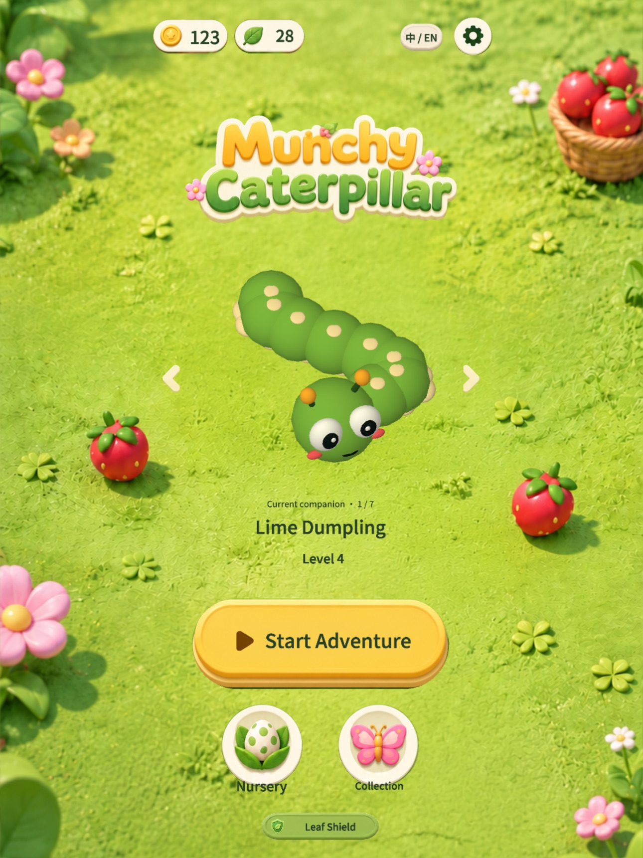 Screenshot 9 of Hungry Caterpillar Rush