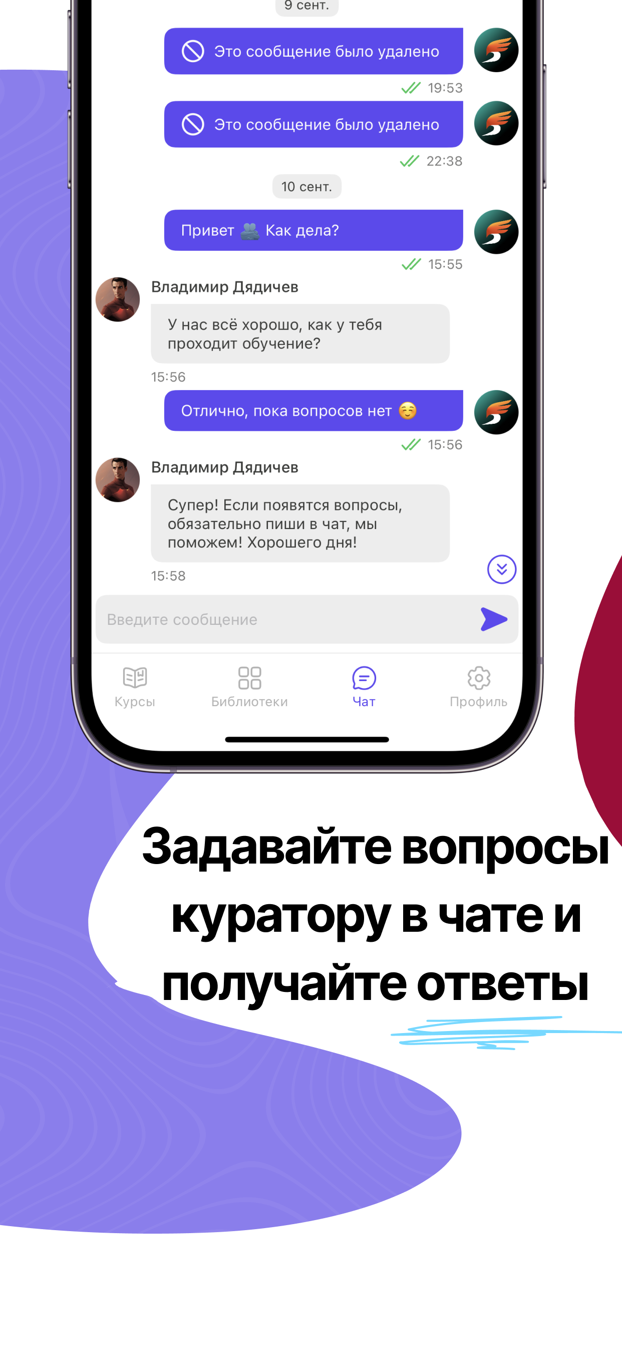 XLAcademy