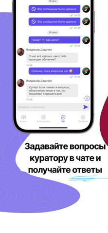 XLAcademy screenshot