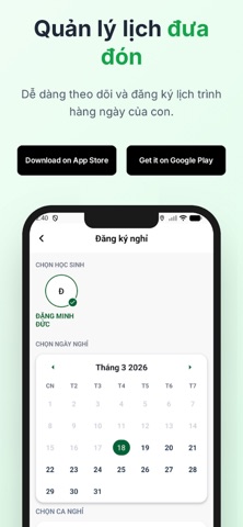 eZWay screenshot