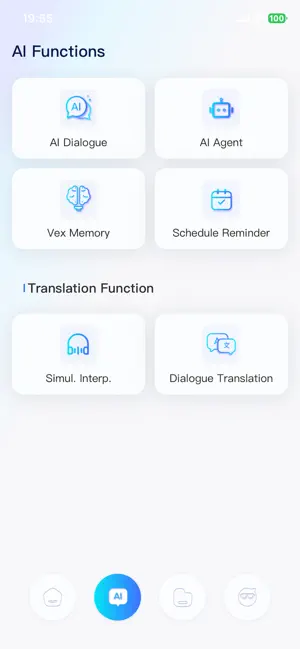 VexLink screenshot 2