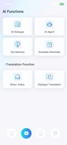 VexLink Screenshot 2 of 4