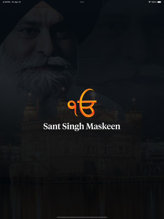 Screenshot #6 pour Sant Singh Maskeen