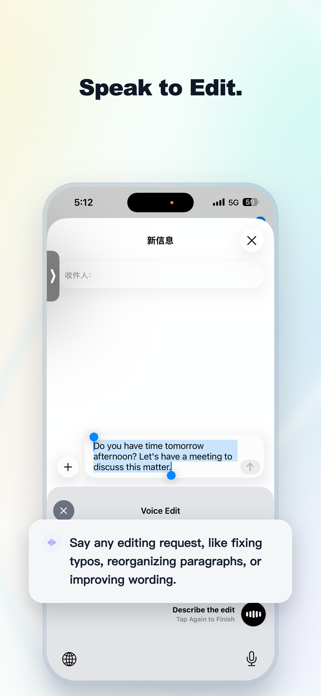 KnowmeType - AI Voice Keyboard Screenshot 5 of 8
