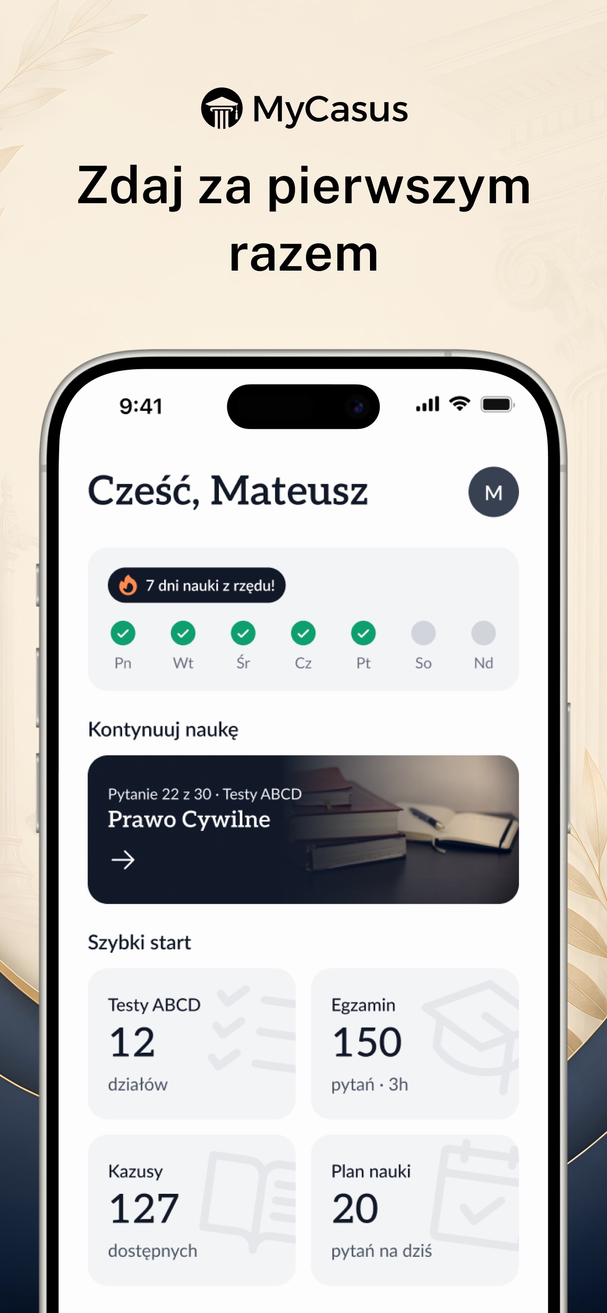 Screenshot 1 of MyCasus