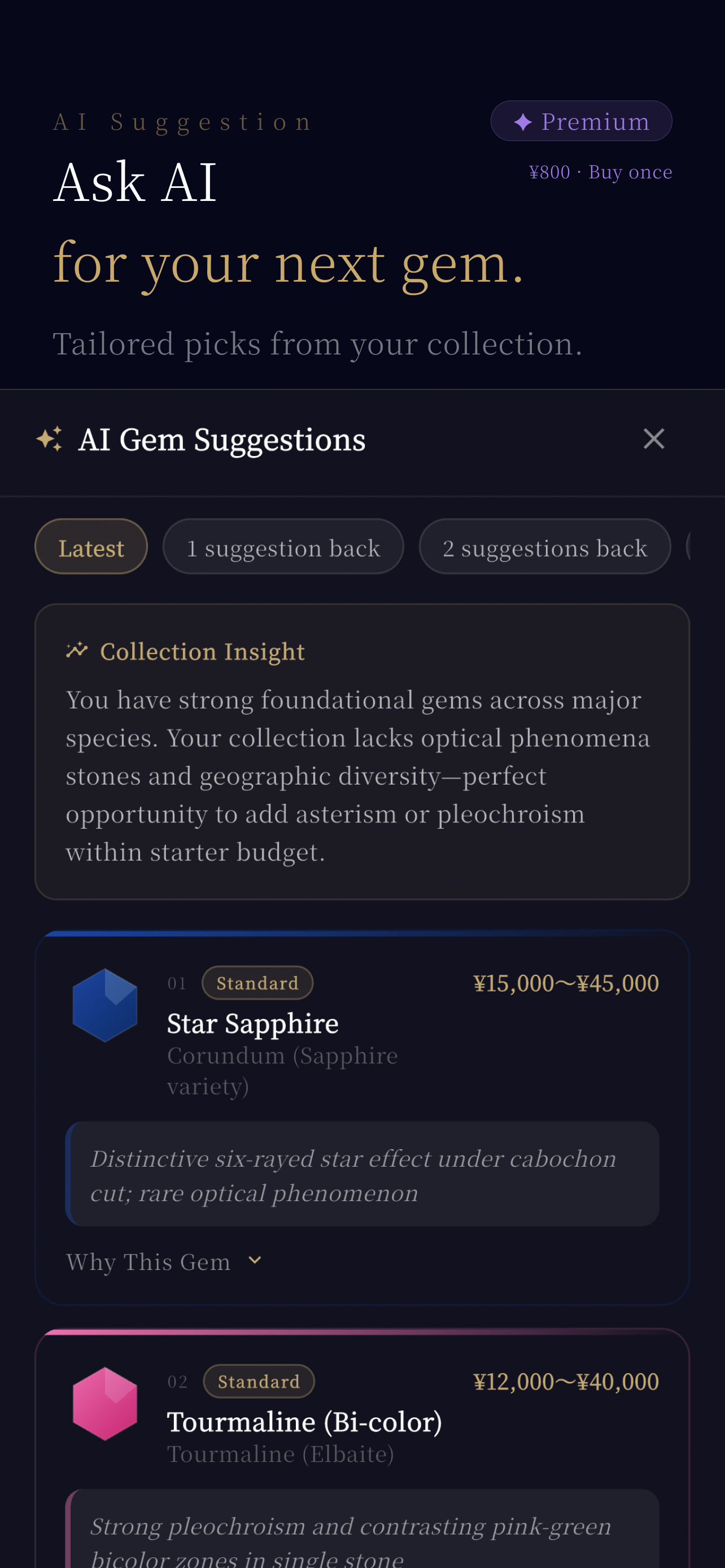 GemFolio