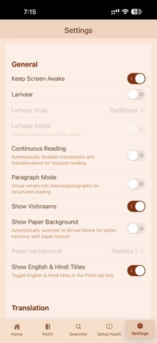 Nirmal Khalsa Pothi Screenshot 4 of 5