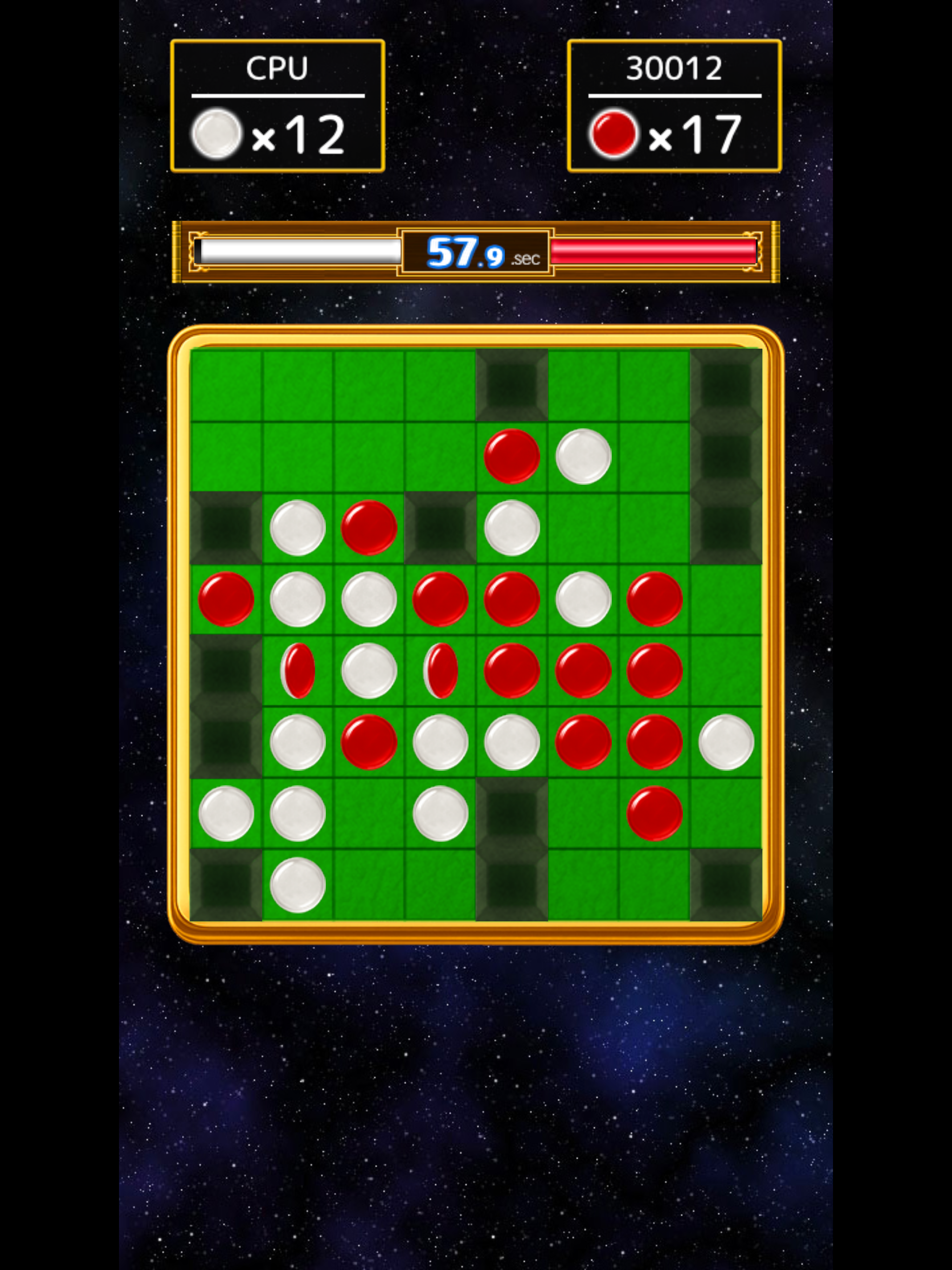 Reversi Blast screenshot 5