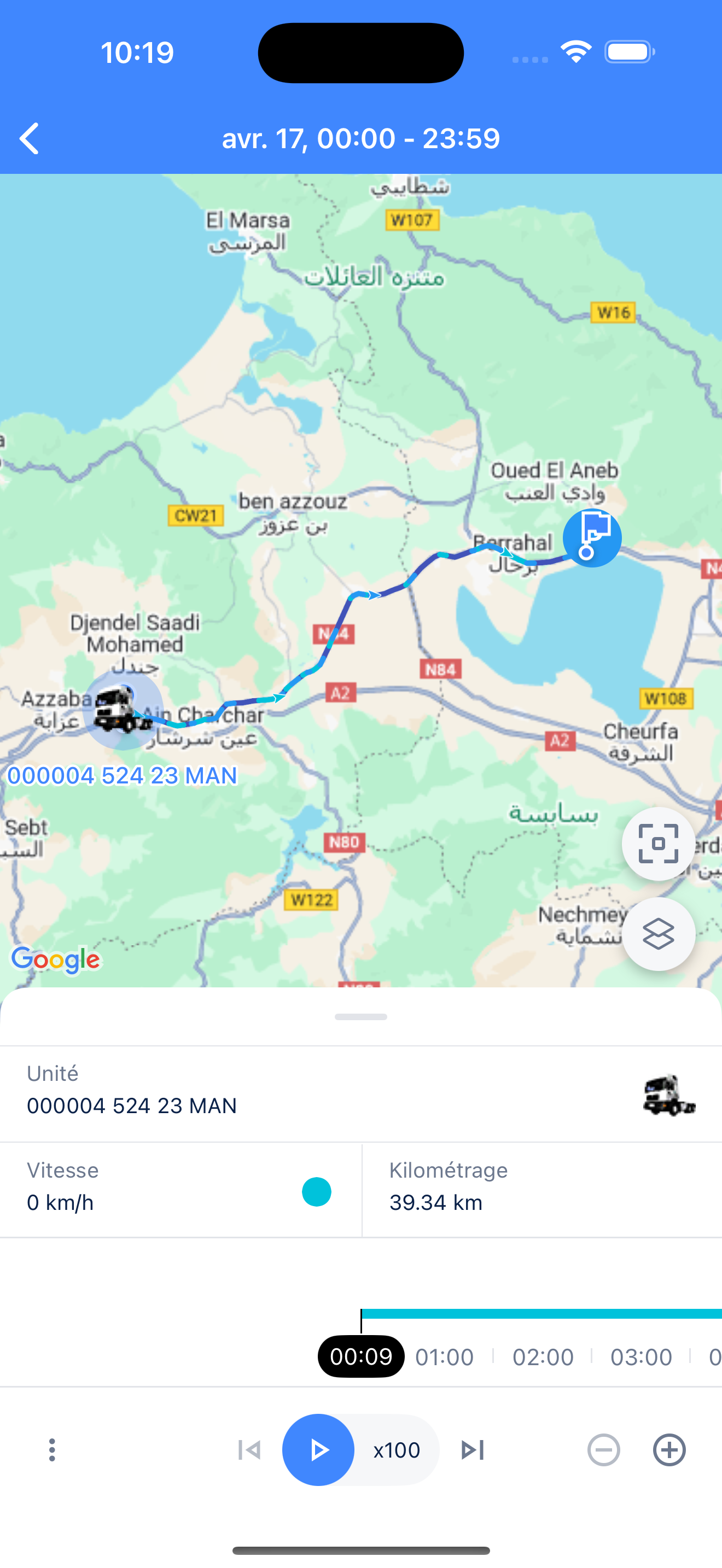 VDA GPS screenshot 4