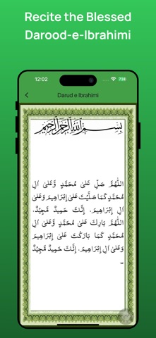 Barakatey Makkiyah screenshot