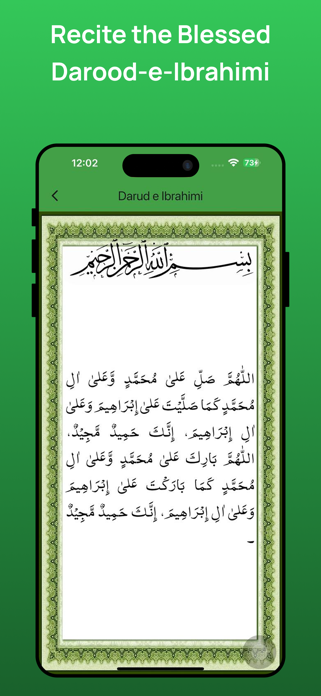 Barakatey Makkiyah Screenshot 3 of 5