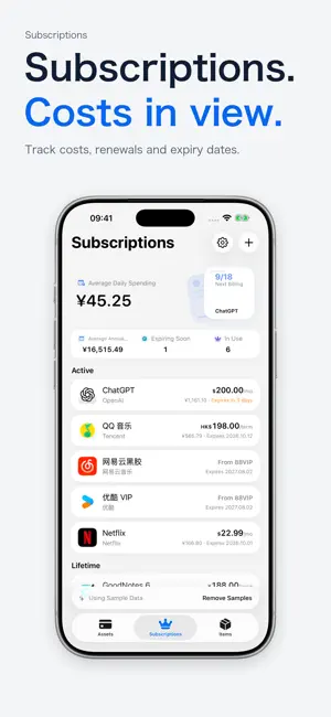 Numio: Personal Asset Manager screenshot 3
