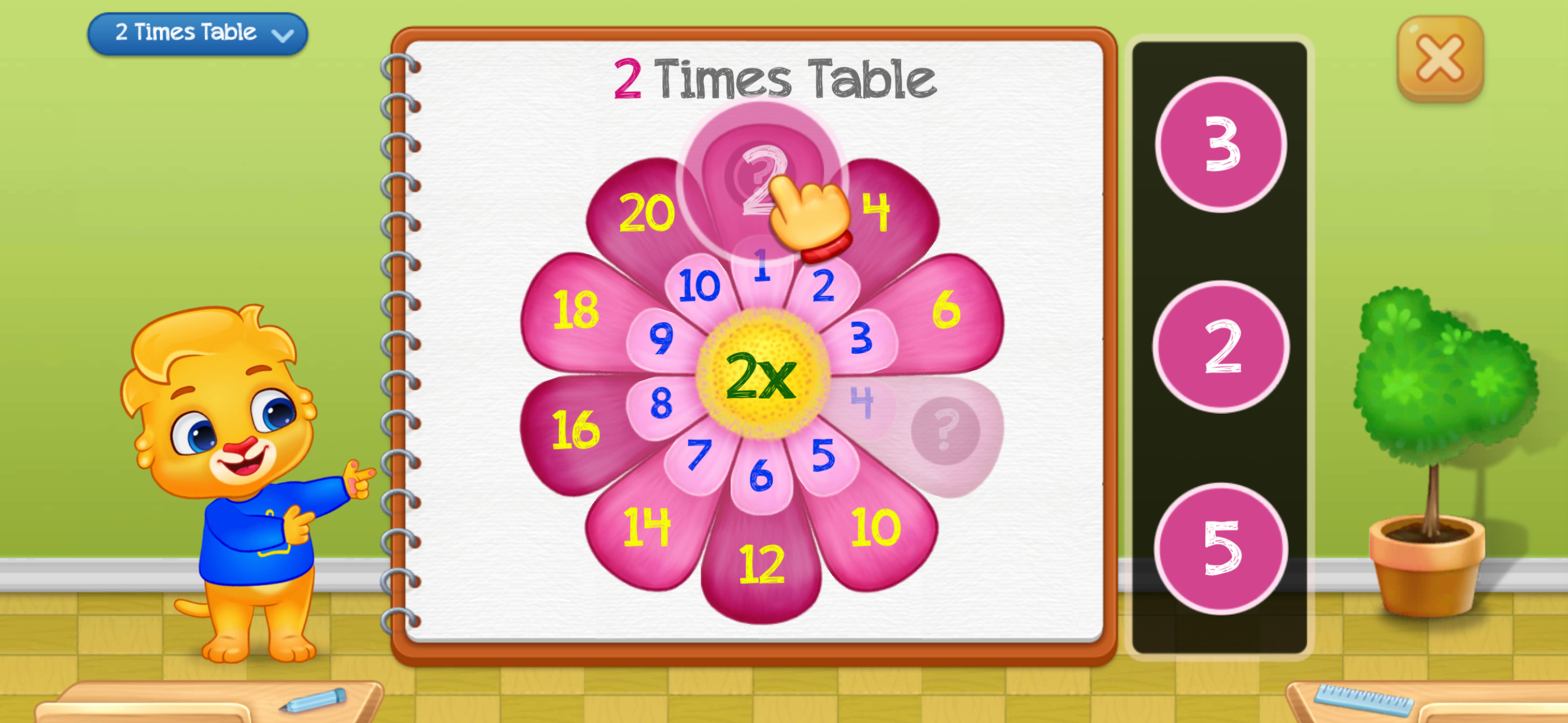 Multiplication Math For Kids screenshot 6