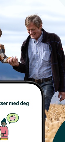Smartspar screenshot
