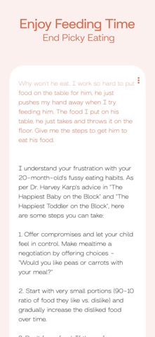 ARIA - Parenting AI Partner screenshot
