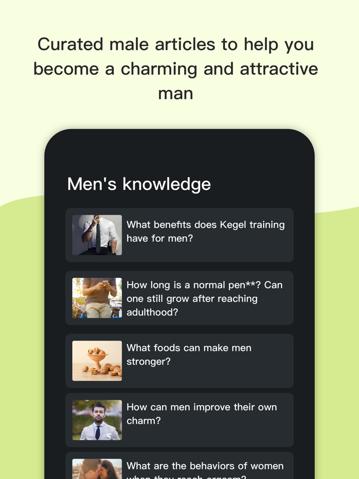 Mr.K - 男性ケーゲル体操骨盤底筋