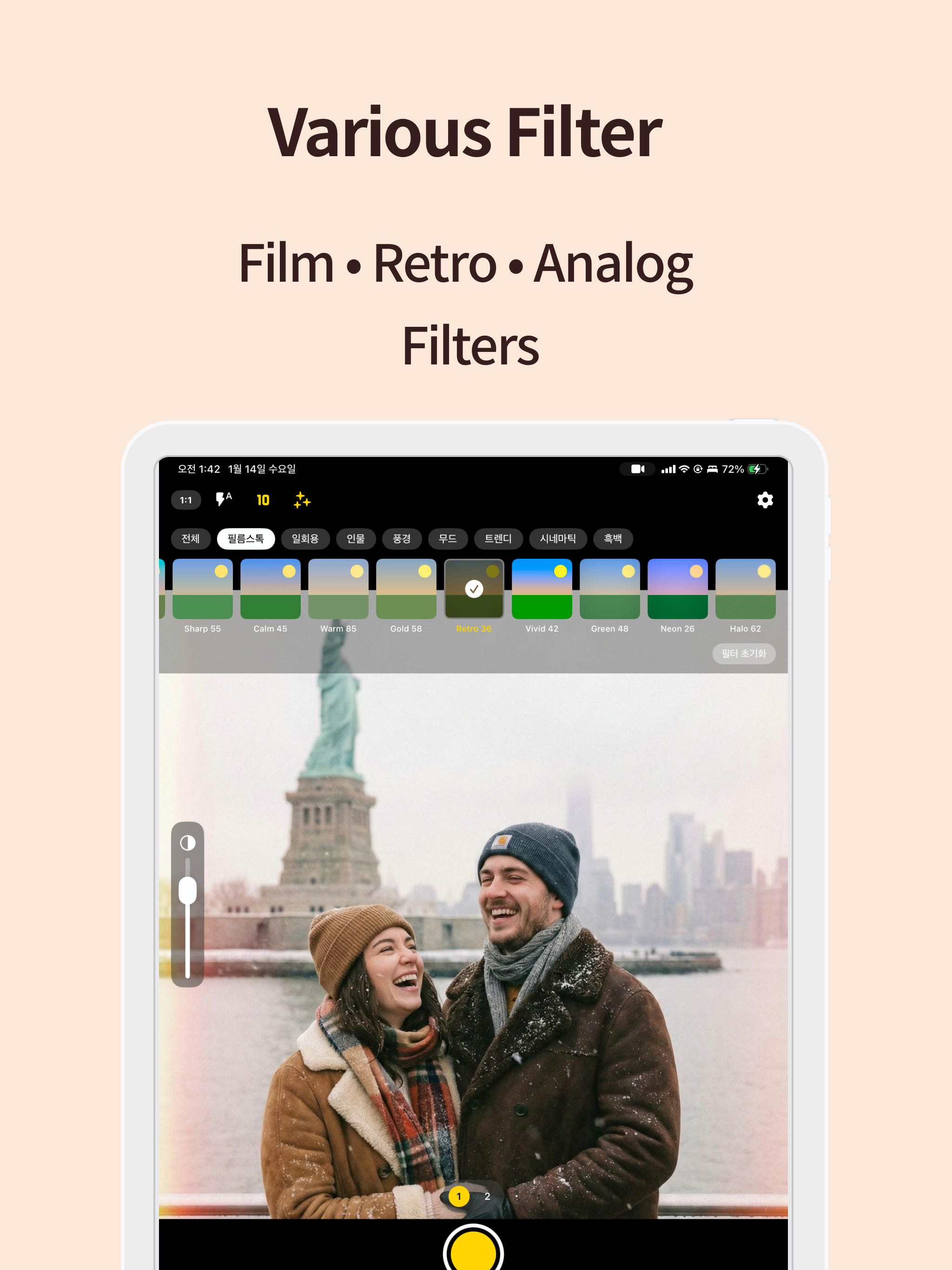 Cheese: Film Camera & Filters