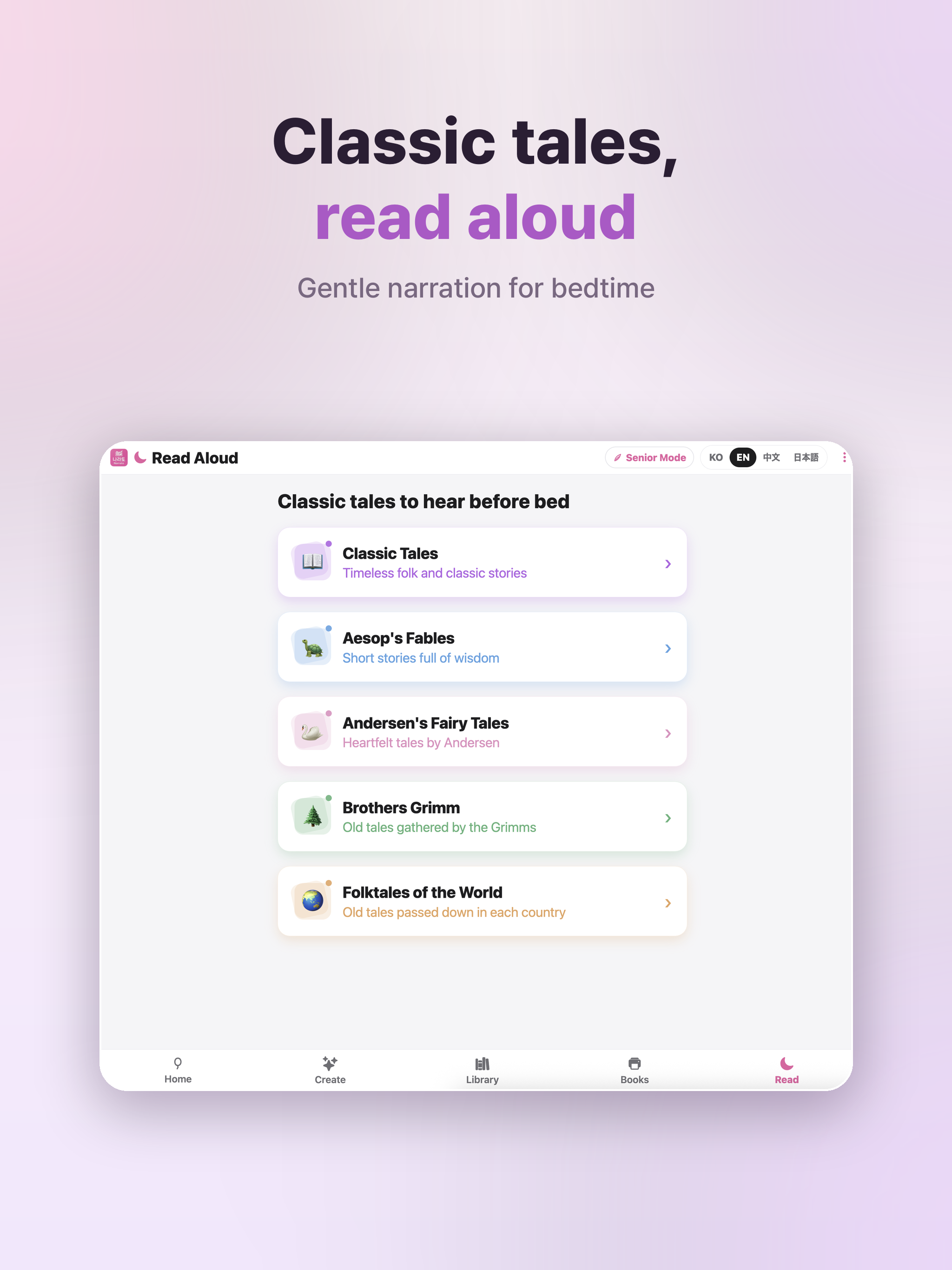 Narrato: AI Storybooks screenshot 15