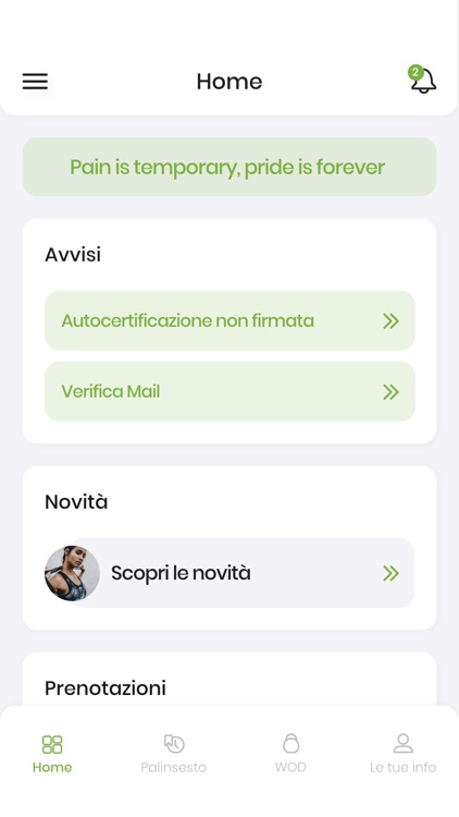 Stunt Gym ® Boutique