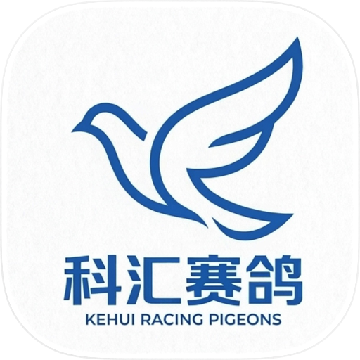 科汇赛鸽