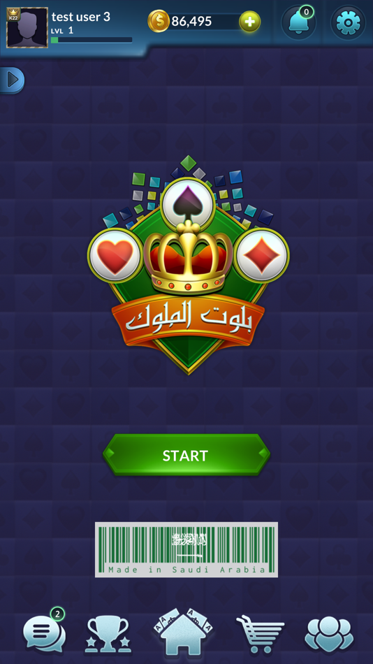 #5. بلوت الملوك (iOS) 由: Information Zoom for games LLC.