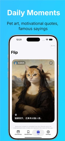 FlipDay screenshot 3