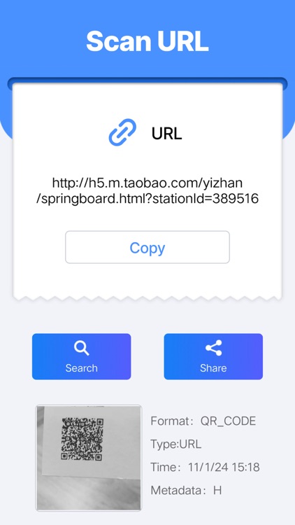 QR code Barcode Scanner