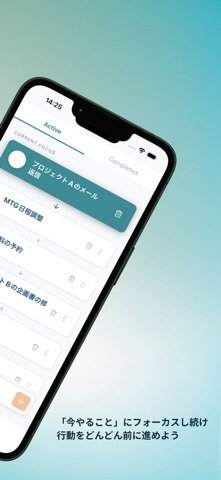 FlowDo: Simple Order To-Do Screenshot 2 of 7