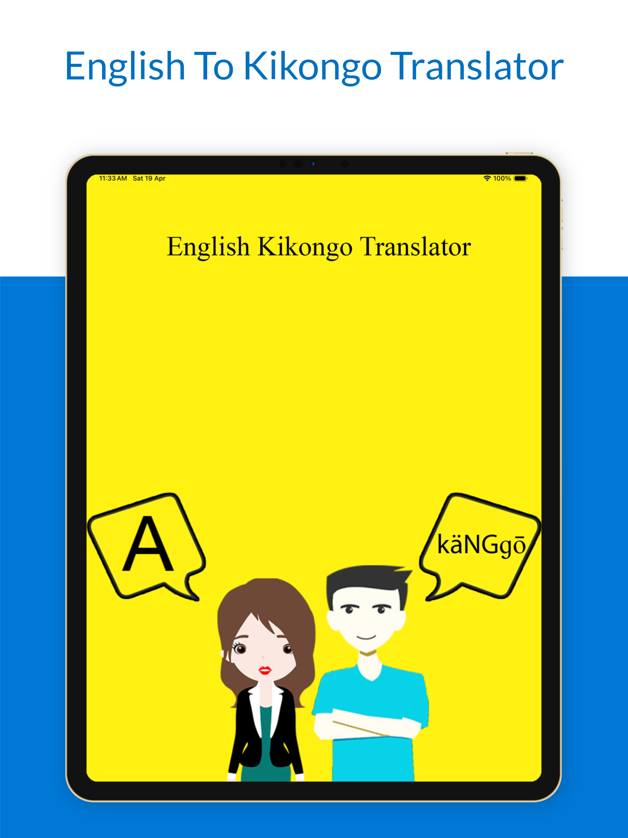English To Kikongo Translator