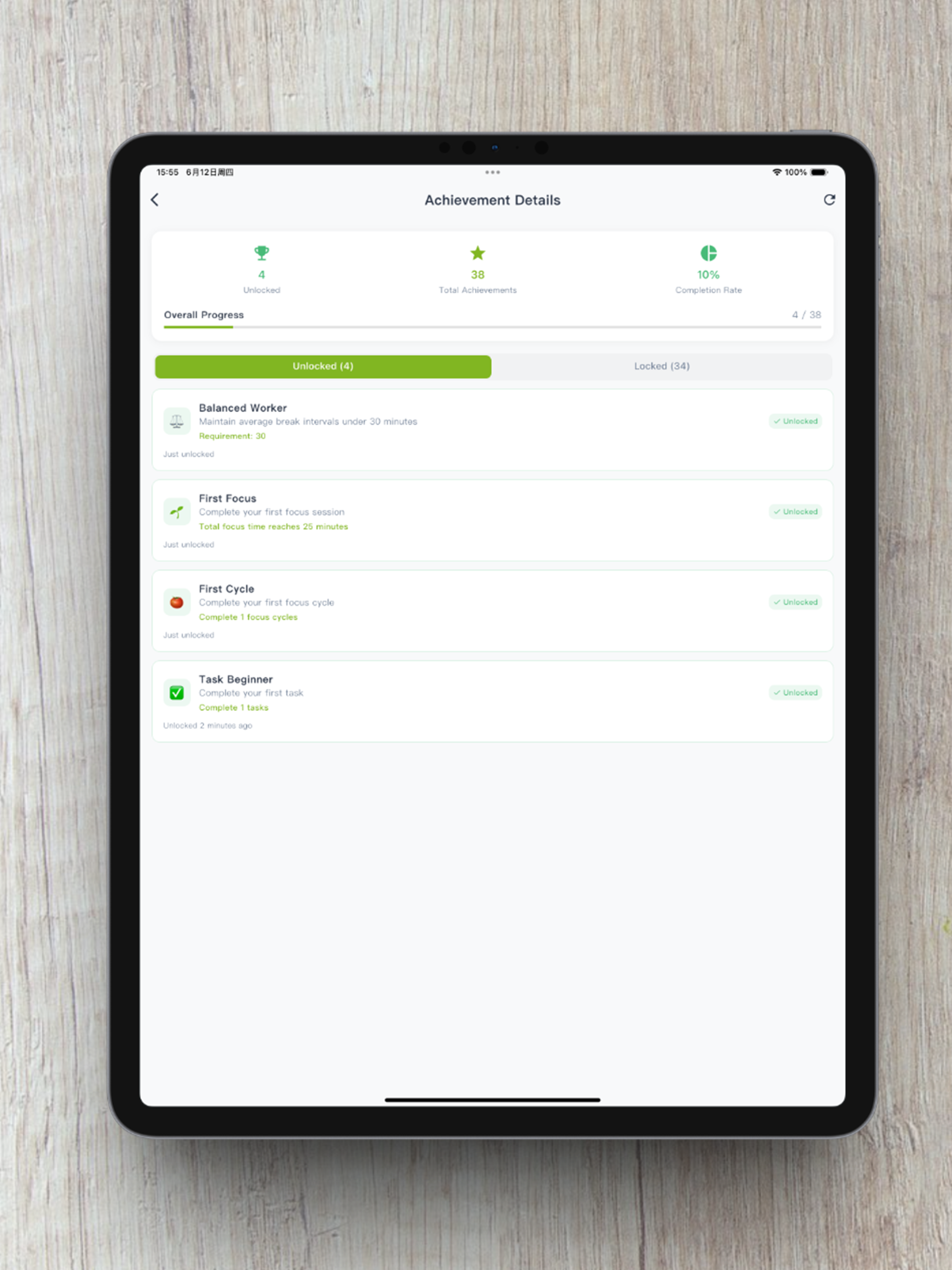 InterFlow - Focus sched toters screenshot 19