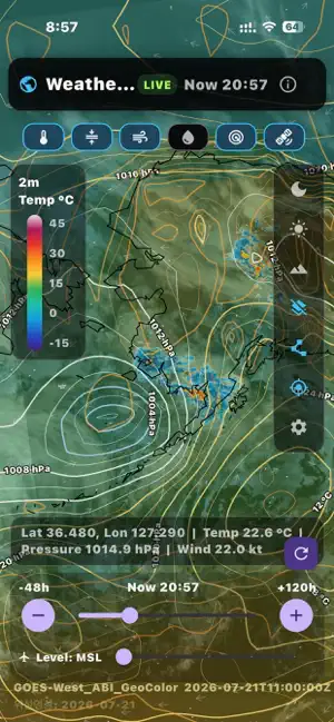 Weather Engine screenshot 3