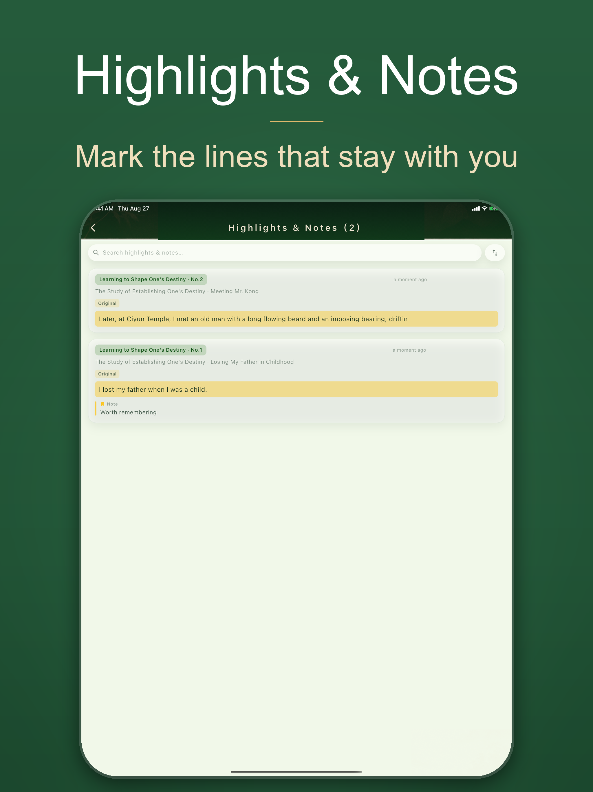 Liaofan's Four Lessons screenshot 8