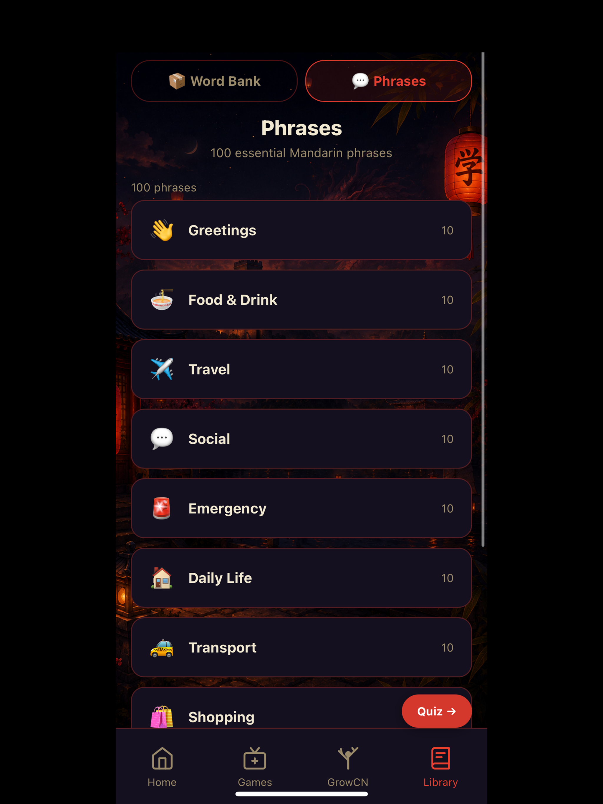 ManLang screenshot 9