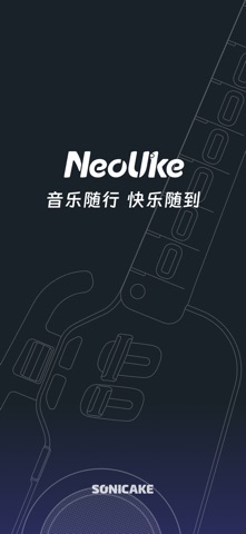 NeoUke screenshot