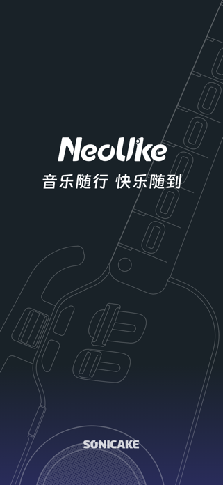 NeoUke Screenshot 6 of 6
