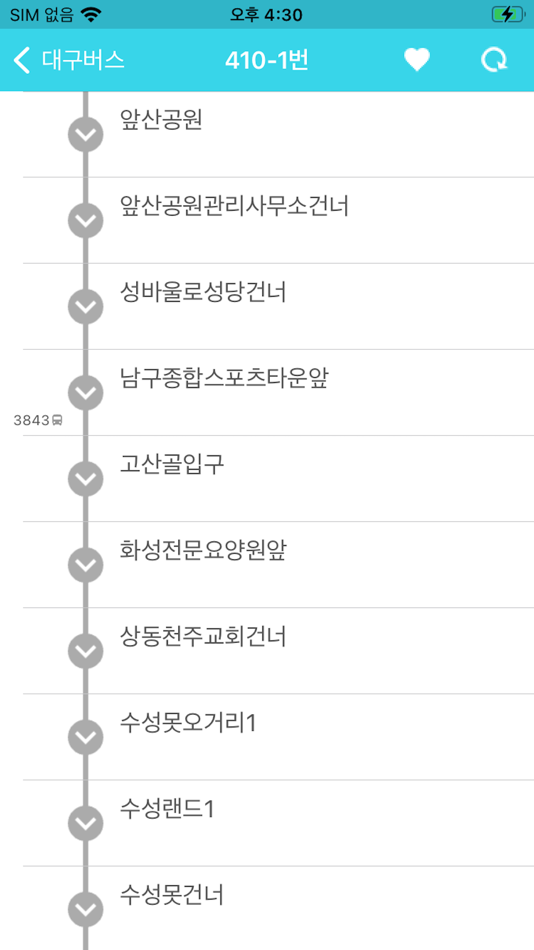#3. 대구버스 - 버스 도착 정보 (iOS) 由: Dokon Jang