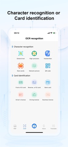 Super PDF Scanner+ Screenshot 1 of 3