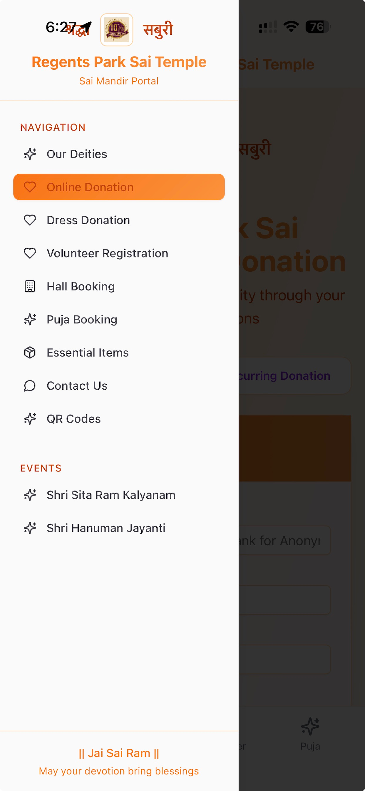 Saimandir Sydney