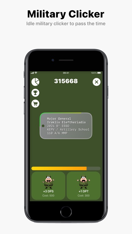 Apolyomai screenshot-3