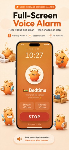 语音提醒闹钟 screenshot