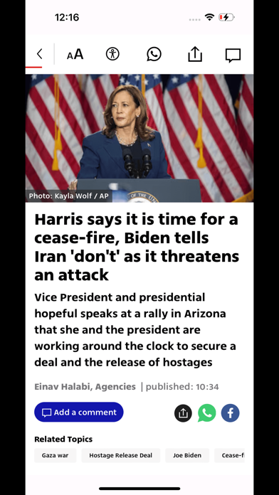 Ynetnews Screenshot