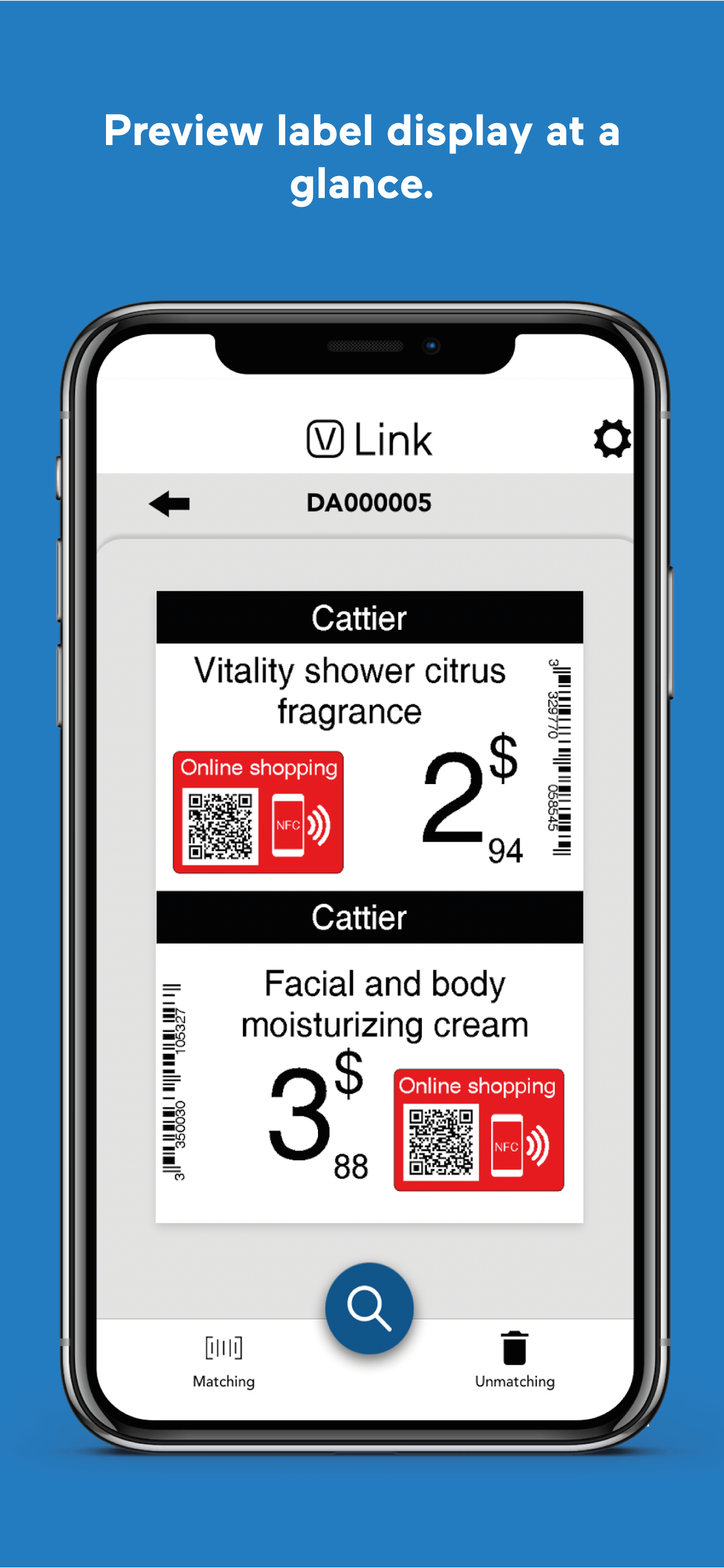 VUSION Link screenshot 1