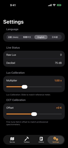 Field Meter Toolbox screenshot