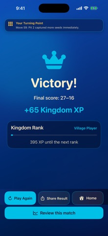 Awale Kingdom: Mancala Oware Screenshot 8 of 8