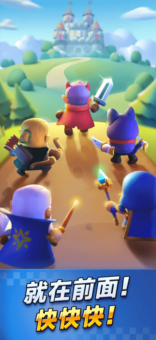 Wittle Defender Hack screenshot 1 - iOS game interface