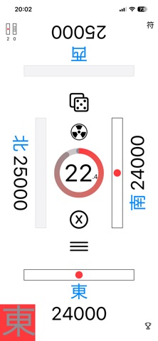 Riichi Score screenshot