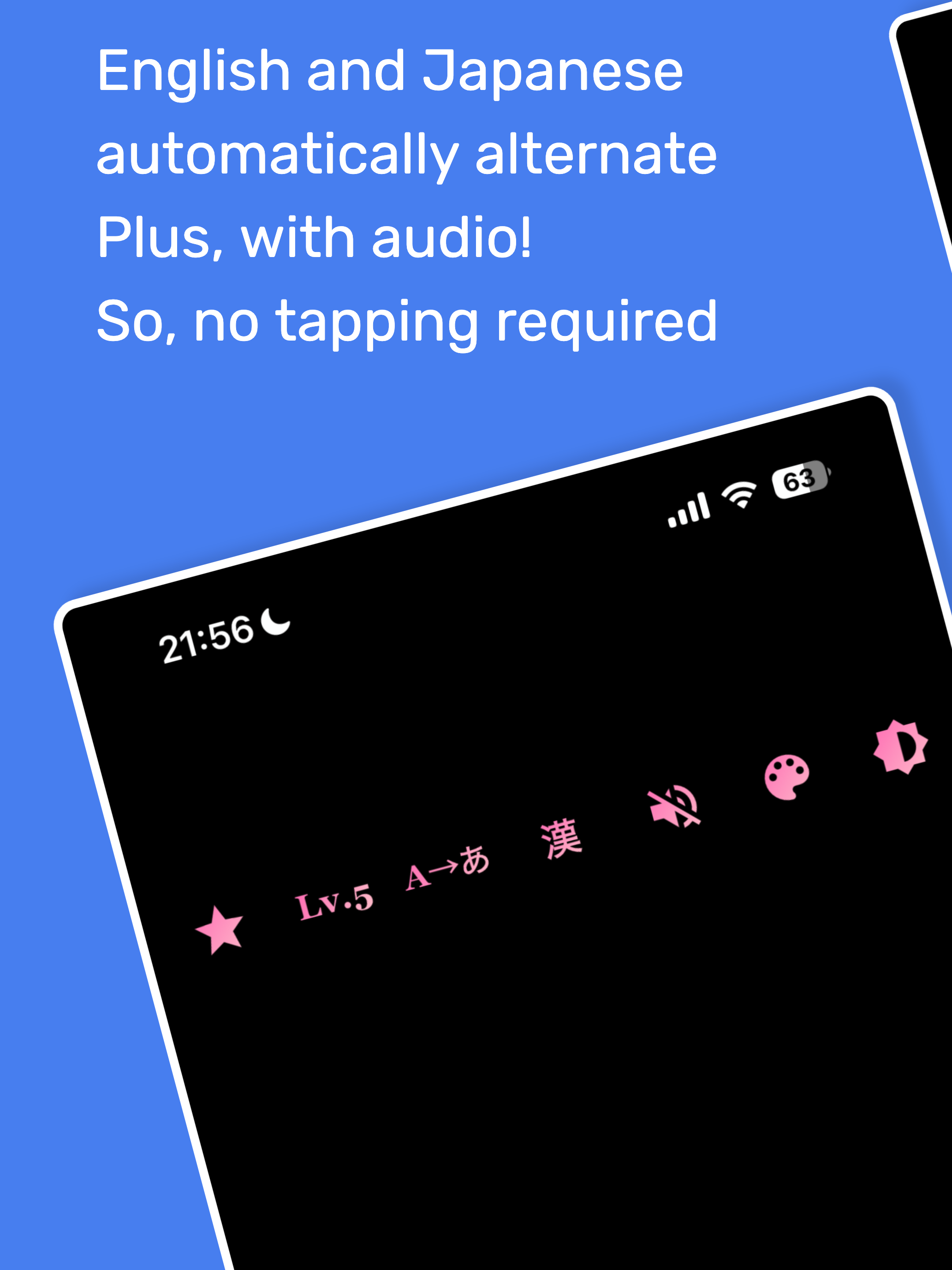 Vocab Listening - notaps