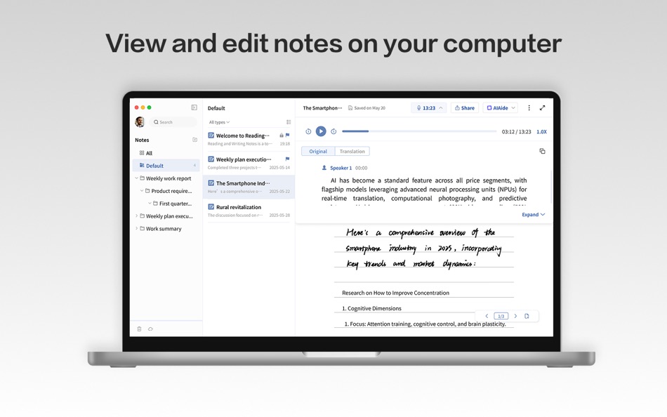 #2. AINOTE desktop (macOS) 由: Hefei iFlytek Doxent Technology Co., Ltd.